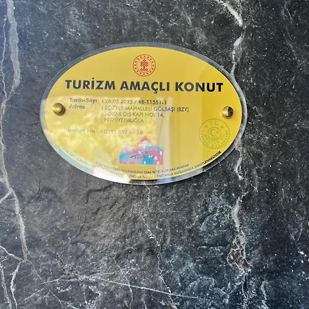 Βίλα Endo Φετιγιέ